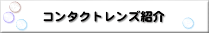R^NgYQandA